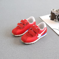 uploads/erp/collection/images/Children Shoes/Paopao/XU0305361/img_b/img_b_XU0305361_4_1RkD9hBn1gnyzJYMZg7Ic2P0tNerJcJ7